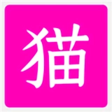 狸猫云搜索