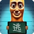 山海经跑酷大乱斗