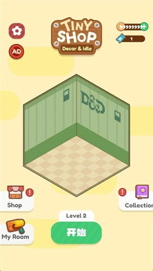 我的小小商店游戏单机版下载