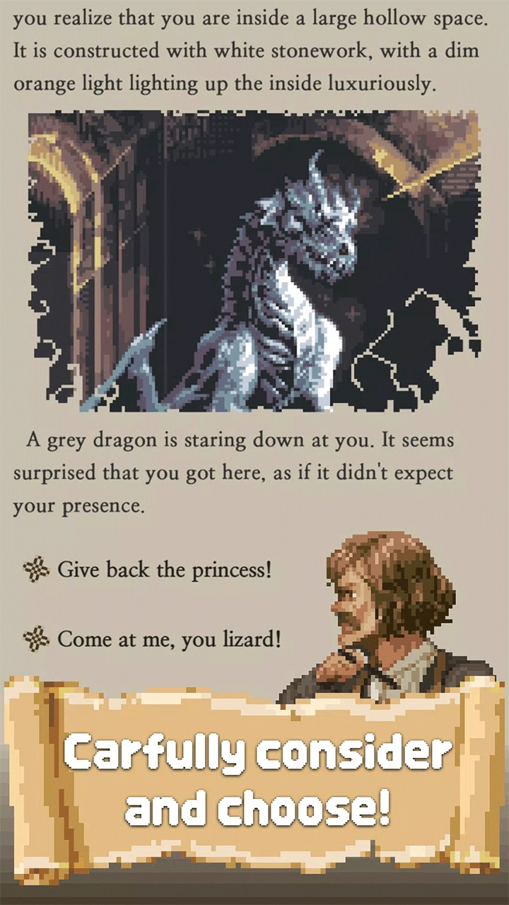 冒险生活折相思(3)