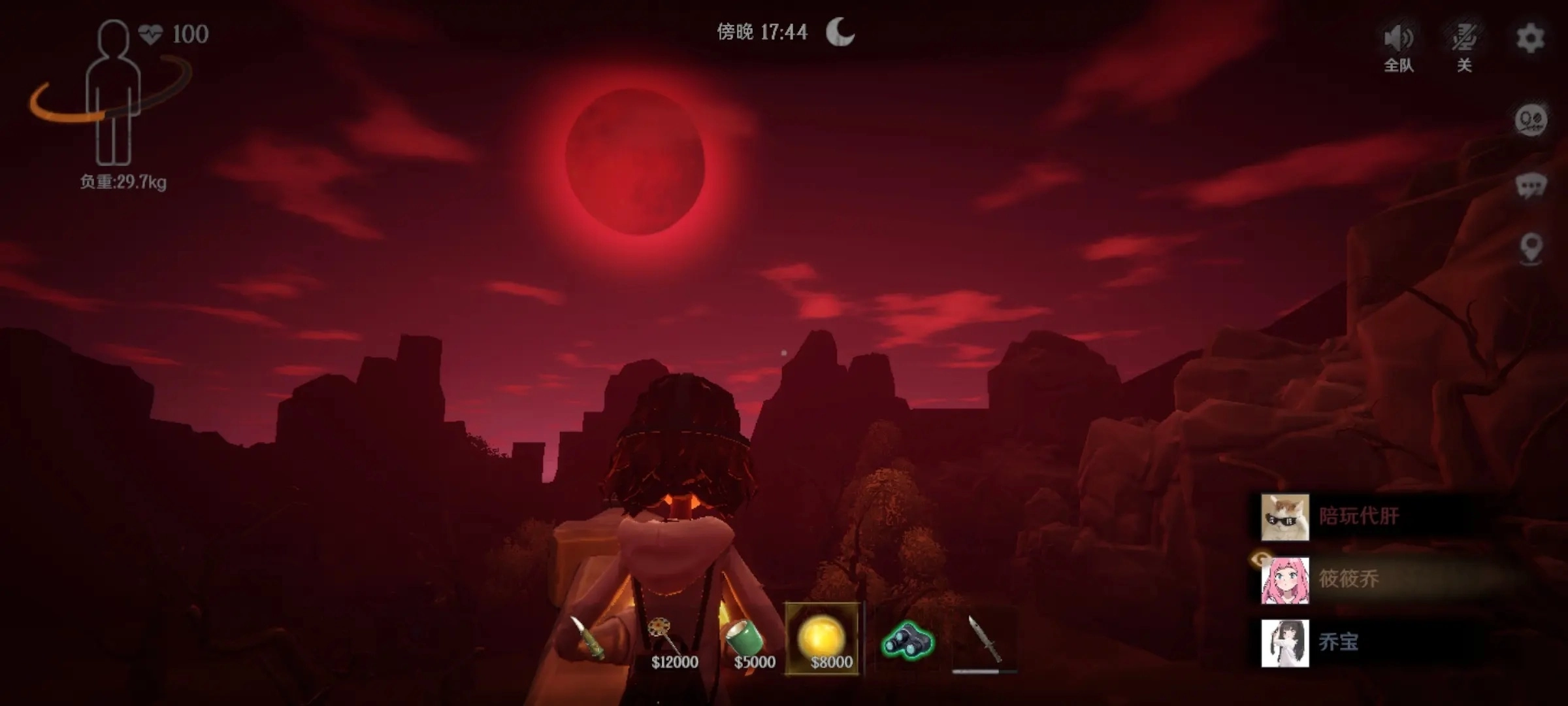 超自然行动组老版4