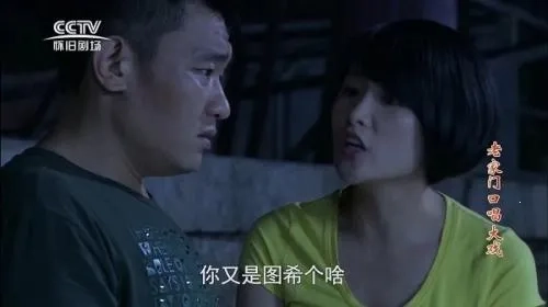 新电视直播手机版软件下载