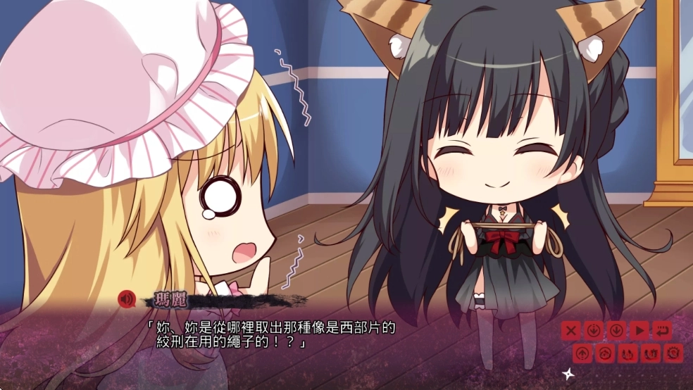 忍者少女与都市妖团直装版图6