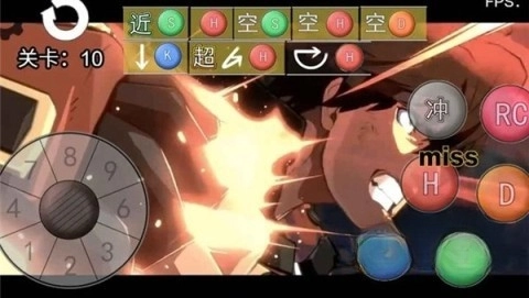 罪恶装备格斗挑战(1)