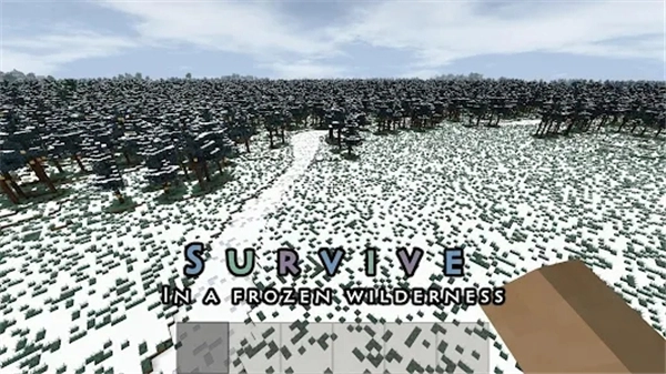 Survivalcraft2手游无广告版图5