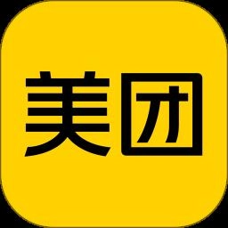 美团手机版 v12.32.203 安卓版
