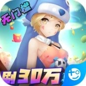 萌点部落最新版