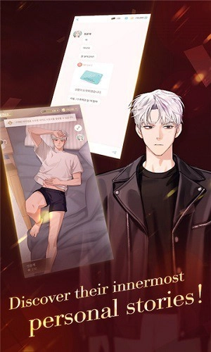 puppet boss最新版