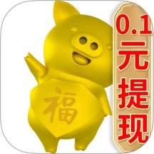 赚钱的养猪场免费版