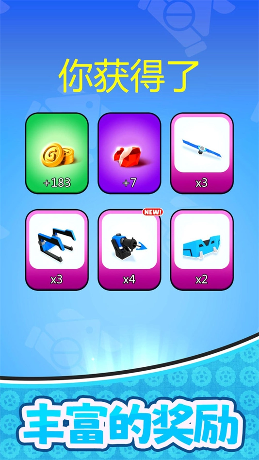 决战次元宇宙游戏