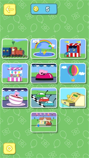 小猪佩奇主题乐园中文版