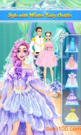 魔法冰公主的婚礼1