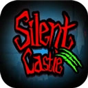 沉默城堡
