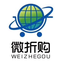 微折购
