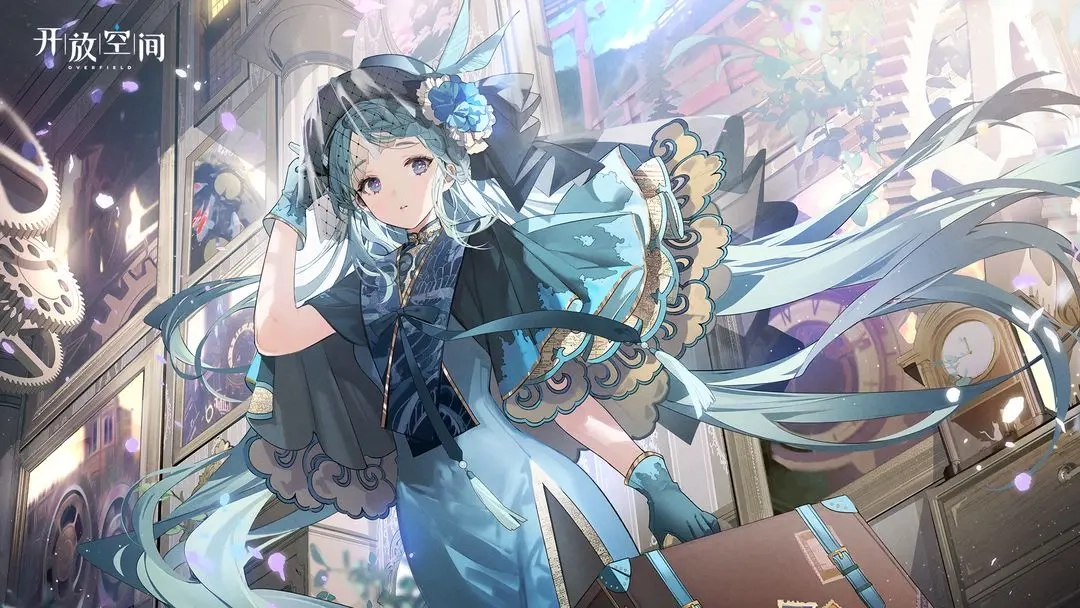 开放空间中文版-图1