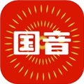 国音 v2.3.10