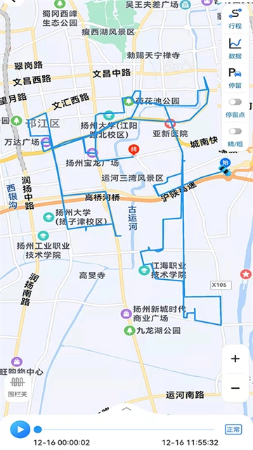 gps51手机查车图3