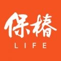 保椿生活