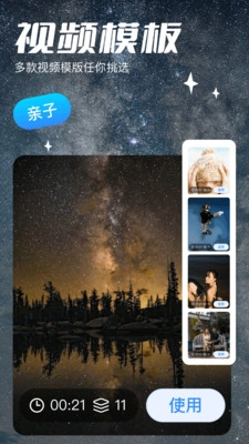 五彩图3