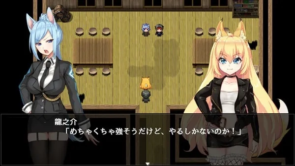 兽耳少女才不会背叛(兽耳冒险游)  安卓版截图1