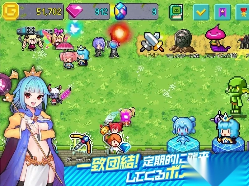 城堡传说3:永恒之城最新手机版(4)