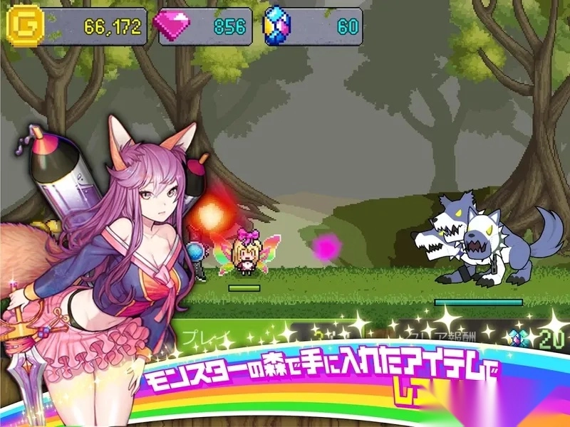 城堡传说3:永恒之城最新手机版(3)