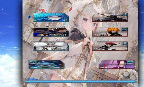 死神VS火影抛瓦手机版