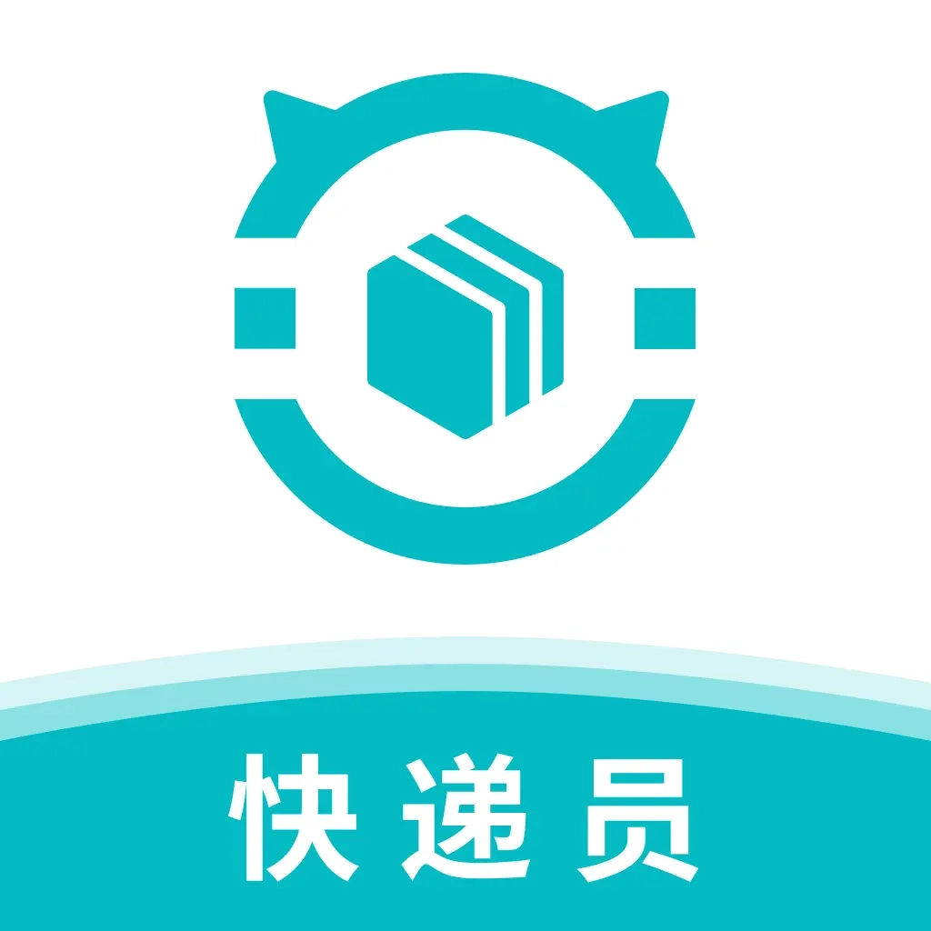 欢猫智柜快递员版