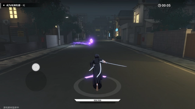 境界刀鸣最新版