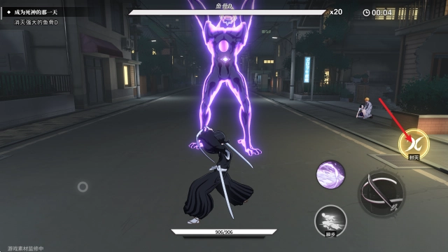 境界刀鸣最新版