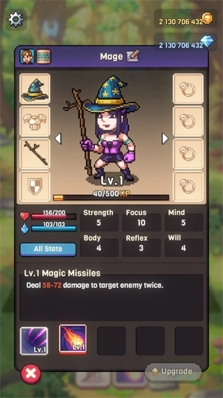 骑士经理3汉化版图5