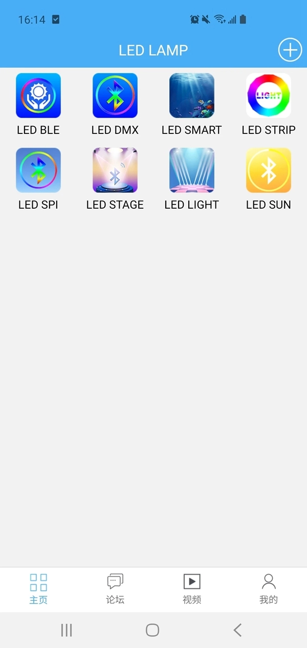 LED LAMP  最新版(3)