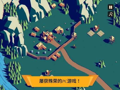 Thronefall图3
