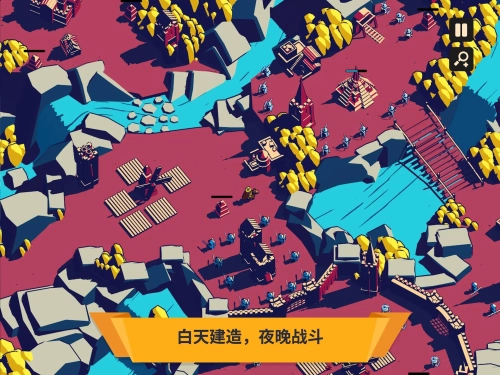 Thronefall图1