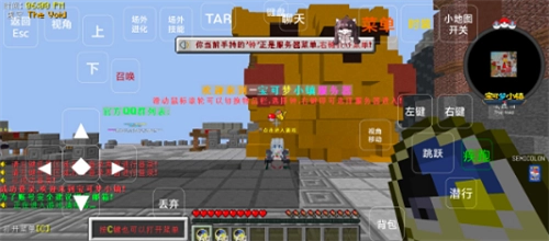 我的世界宝可梦小镇-图3