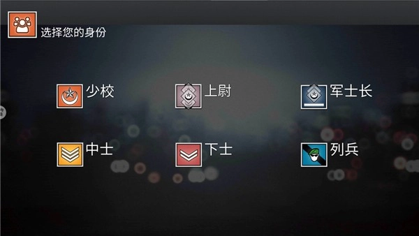 纸飞机模拟器游戏-图2