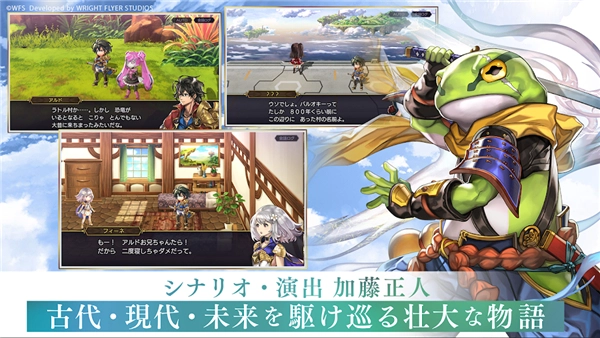 另一个伊甸超越时空的猫最新版图3