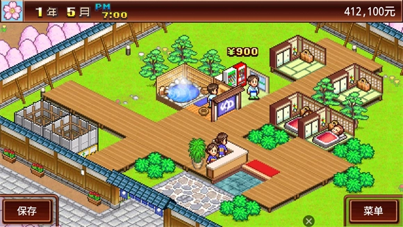 暖暖温泉乡最新版