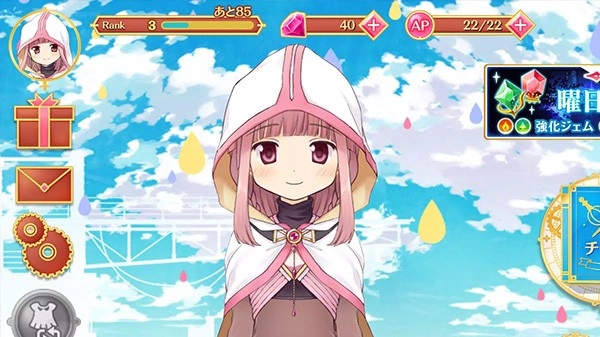 魔法纪录日服直装版图3