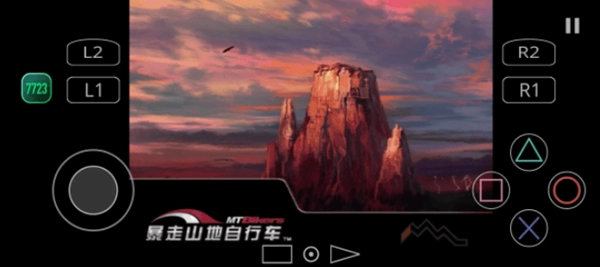 暴走山地自行车手机版