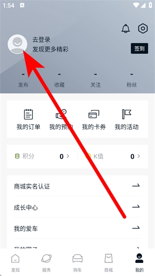 起亚免费版下载