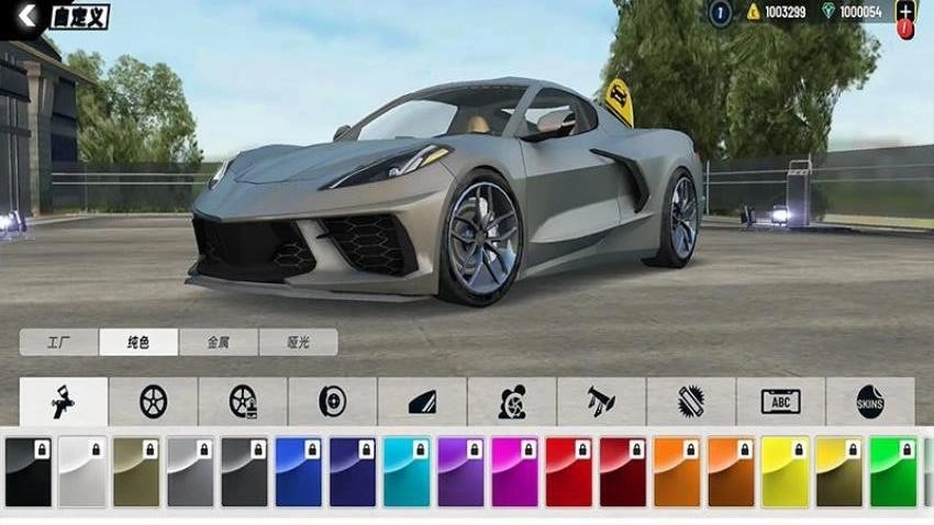 公路赛车狂飙游戏