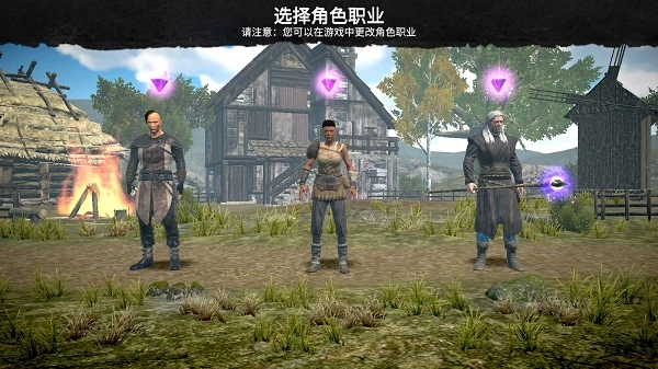 邪恶之地内置MOD菜单版最新版手机下载