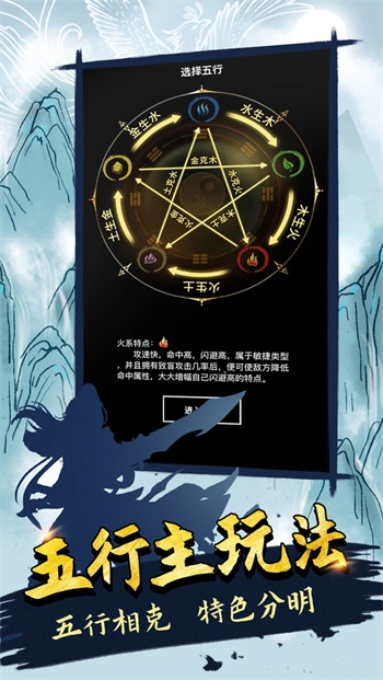 无尽洪荒最新版