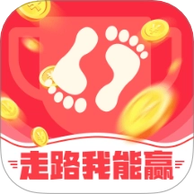 走路我能赢最新版