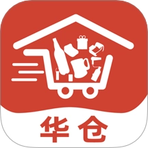 华仓惠超最新版