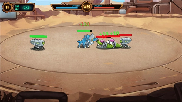 怪物工廠3免廣告版截圖2