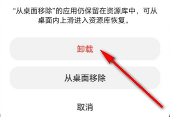 荣耀小游戏中心安卓版手机下载