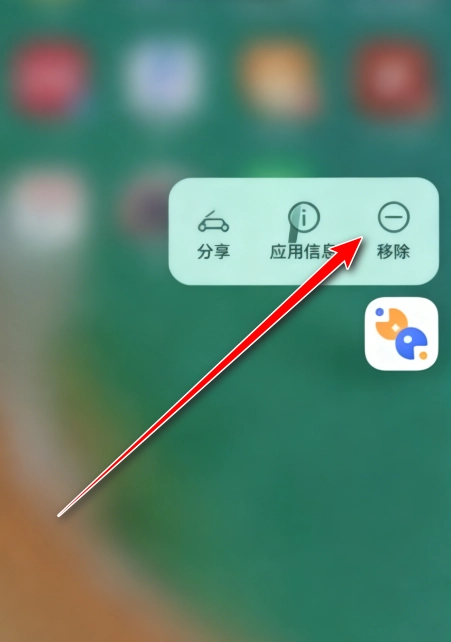 荣耀小游戏中心安卓版手机下载