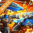 陆军战斗模拟器无敌版 v1.2.70